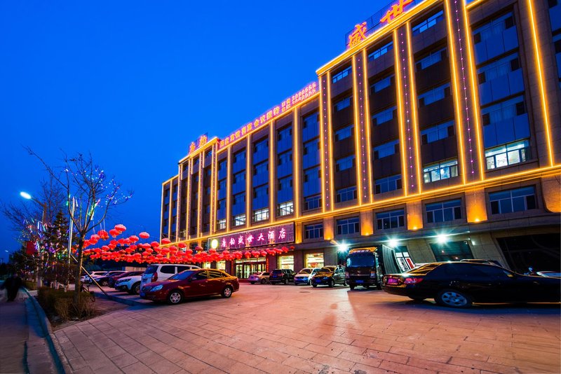 Tangyun Shengshi Hotel Over view