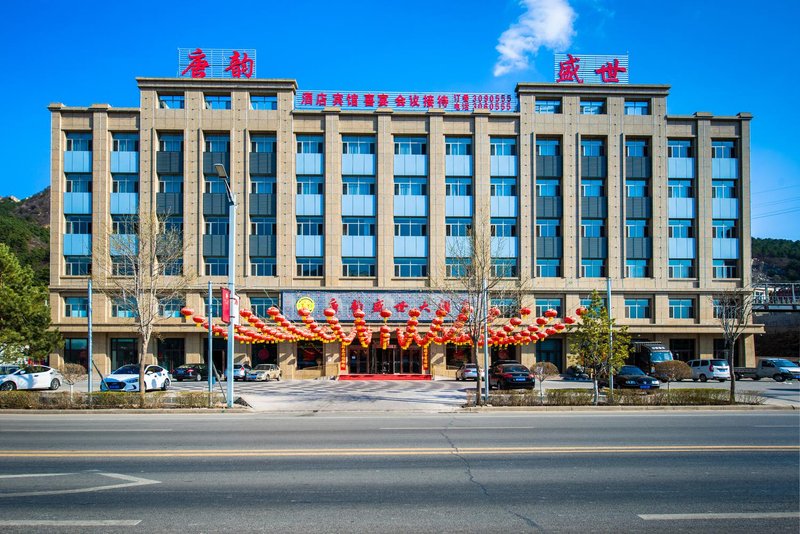 Tangyun Shengshi Hotel Over view