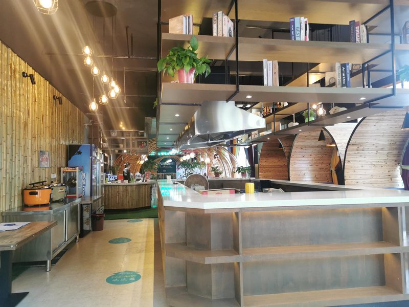 Ease Hotel (Dangyang Changbanpo Bus Terminal) Restaurant