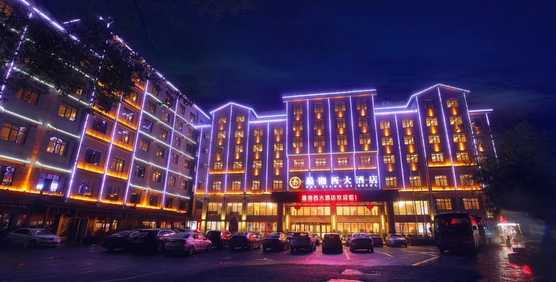 Xiangxi Grand Hotel Over view