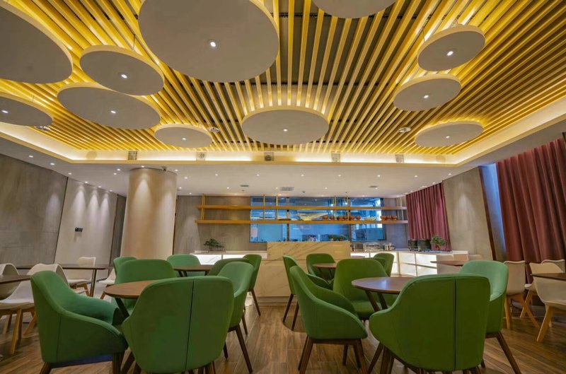 Tianze Yuepin Select Hotel Restaurant