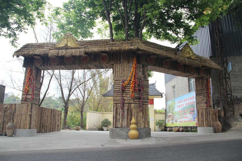 Rongjun Rehabilitation CenterOver view