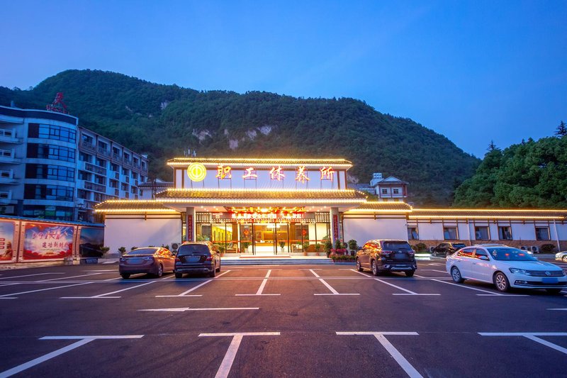 Zhangjiajie Staff Rest House Over view