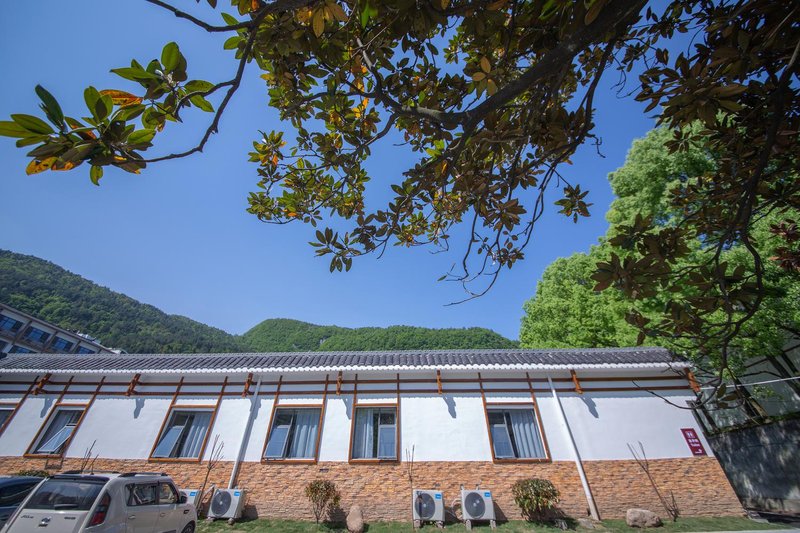 Zhangjiajie Staff Rest House Over view