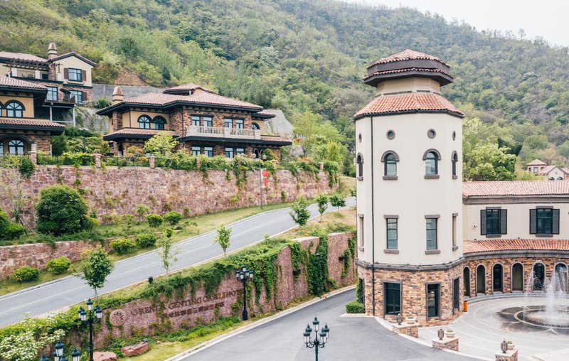 Yunding Castle Hotel (Yingyang Aolunda Tribe) Over view