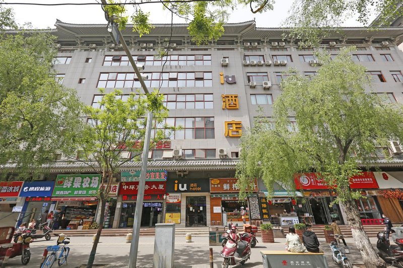 IU Hotel (Xi'an Zhonggulou Square) Over view