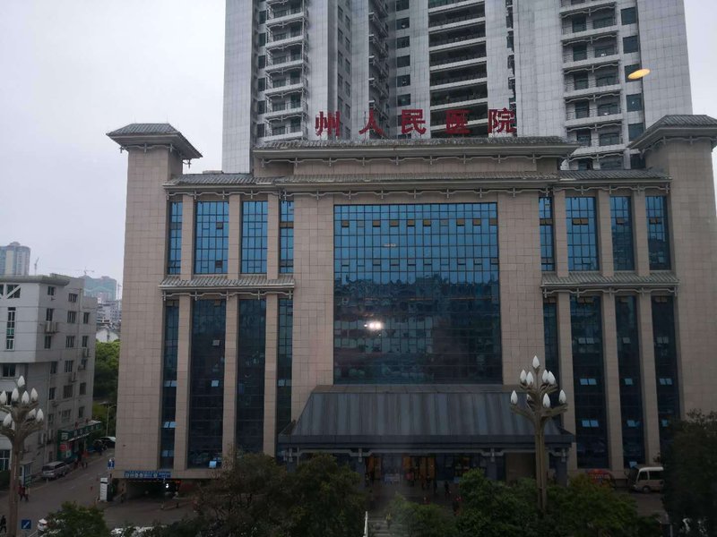 Jingqian HotelOver view
