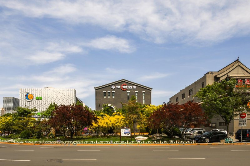 Yingxiangcheng Hotel Over view