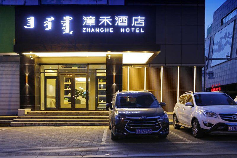 Zhanghe Hotel Over view