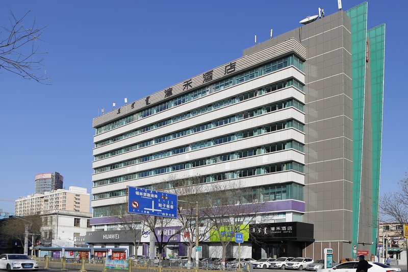 Zhanghe Hotel Over view