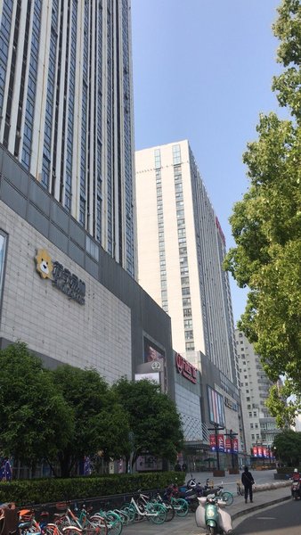 无锡沐琛岩杪公寓