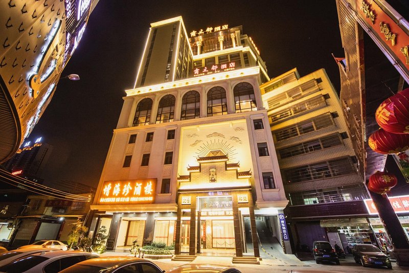 Shangzhidu Hotel (Jieyang Meiyudu store) Over view