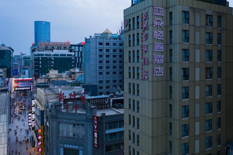 Atour Light (Chengdu Taikoo Li) Over view