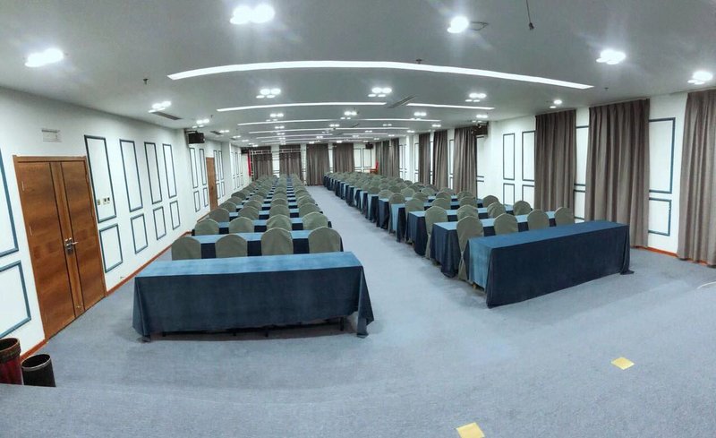 Lano Hotel (Lanling Agricultural Park) meeting room