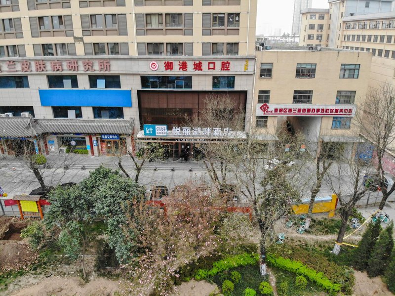 H Chain Yue Lai Lakeside hotelOver view