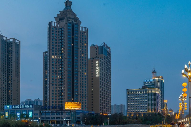 H Chain Yue Lai Lakeside hotelOver view