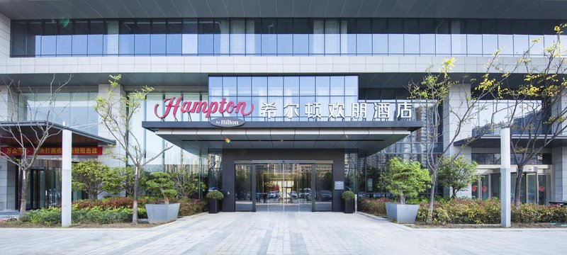 Hampton by Hilton Zhengzhou Zhengdong New District Over view