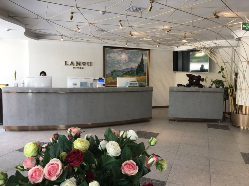 Lano Hotel (Lanling Agricultural Park) Lobby