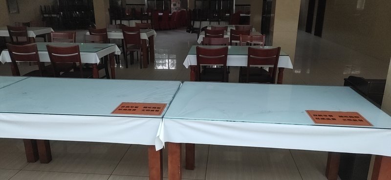 Nanyangbinguanerbu 其他