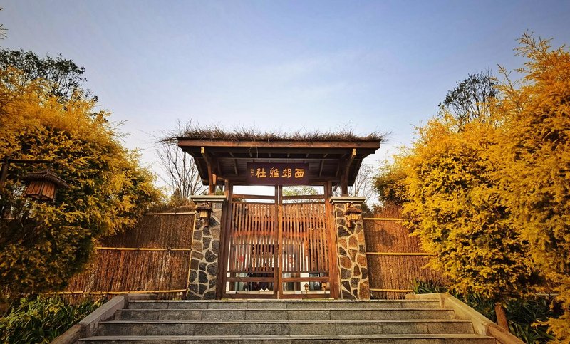 Xijiao Yashe HotelOver view