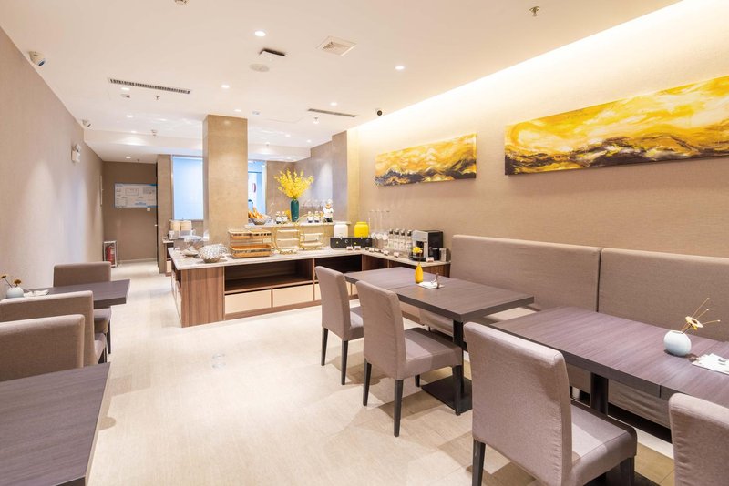 Home Inn Plus (Shenyang Santaizi Metro Station) Restaurant