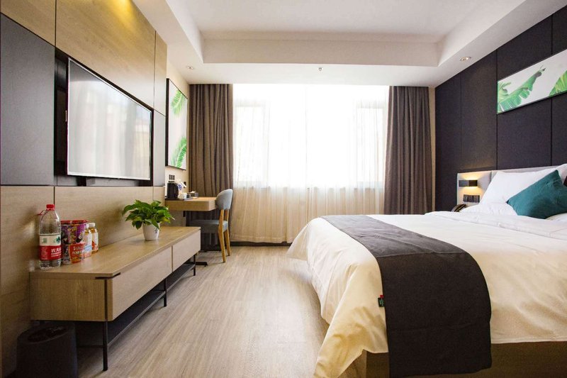 U Plus Hotel (Fenyang Oriental International City) Guest Room