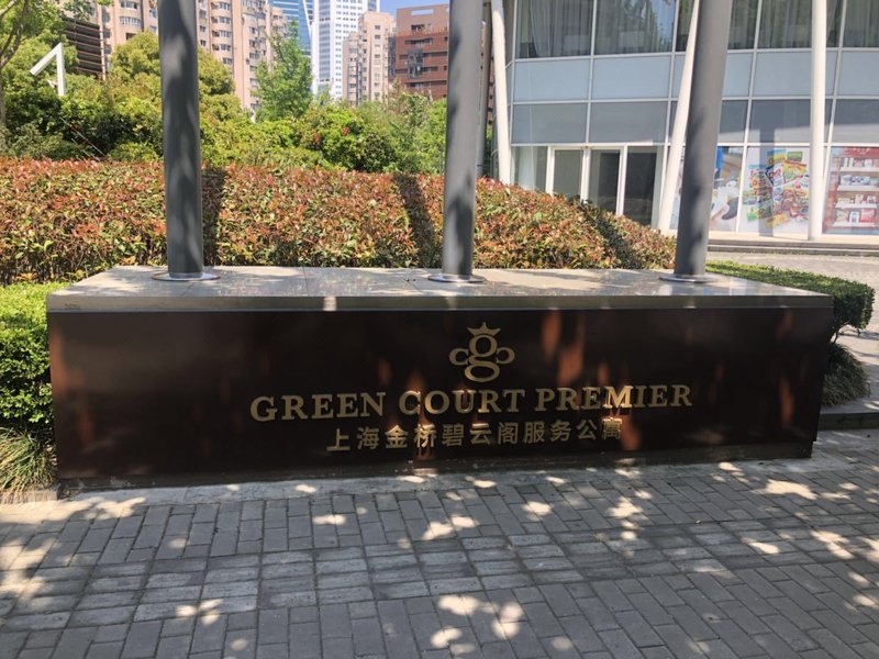 Green Court Premier Serviced Apartment Over view