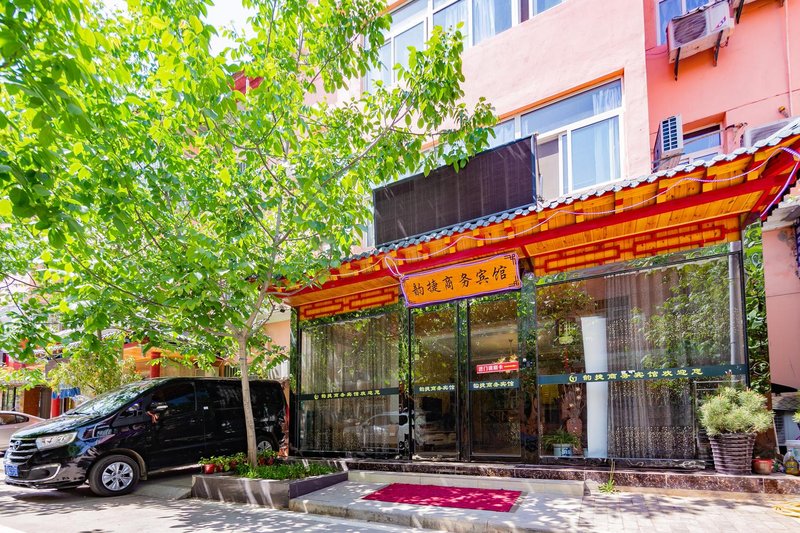 Xian Xianyang Airport YUNJIE Hotel Over view