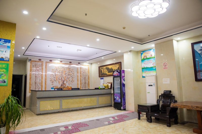 Weinasi Hotel Lobby