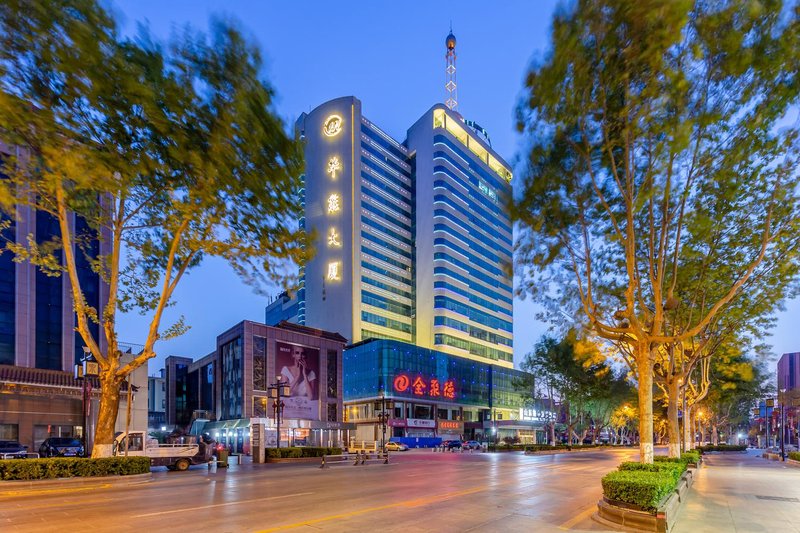 Rezen Hotel Shandong LuhuaOver view