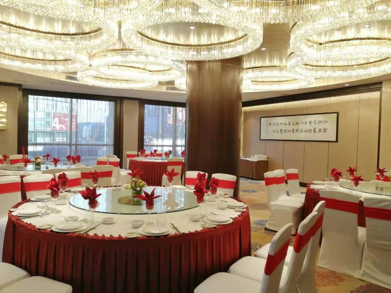 Nantong HotelRestaurant