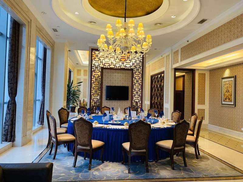 Nantong HotelRestaurant