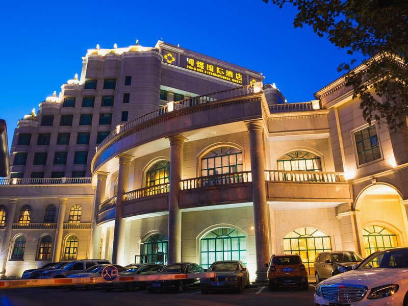 Tong Mei International HotelOver view
