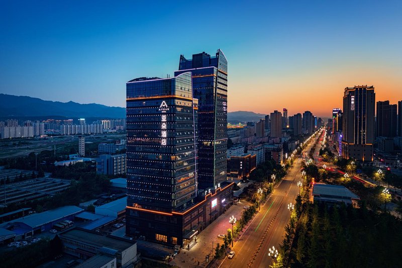 Atour Hotel (Baoji Administration Center, High speed Railway South Station)Over view