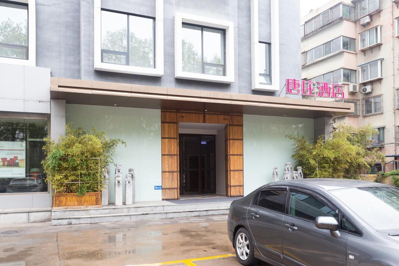 Gold Melody Hotel (Zibo Liuquan Road)Over view