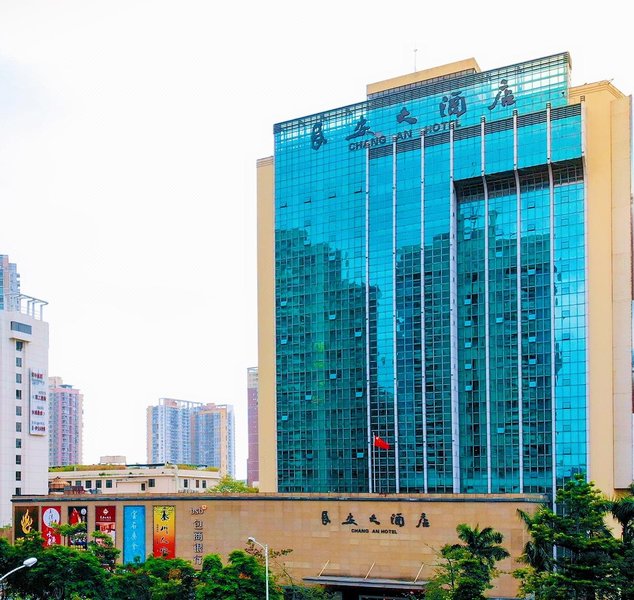 Chang An Hotel ShenzhenOver view
