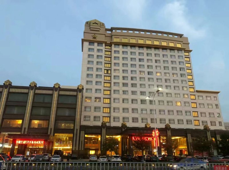 Huatai International Hotel Over view