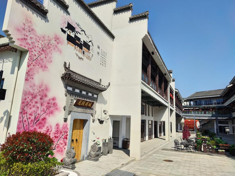 Longjun Jiayuan Hostel Over view