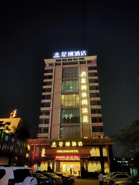 Xinlijing Hotel Dongguan Over view