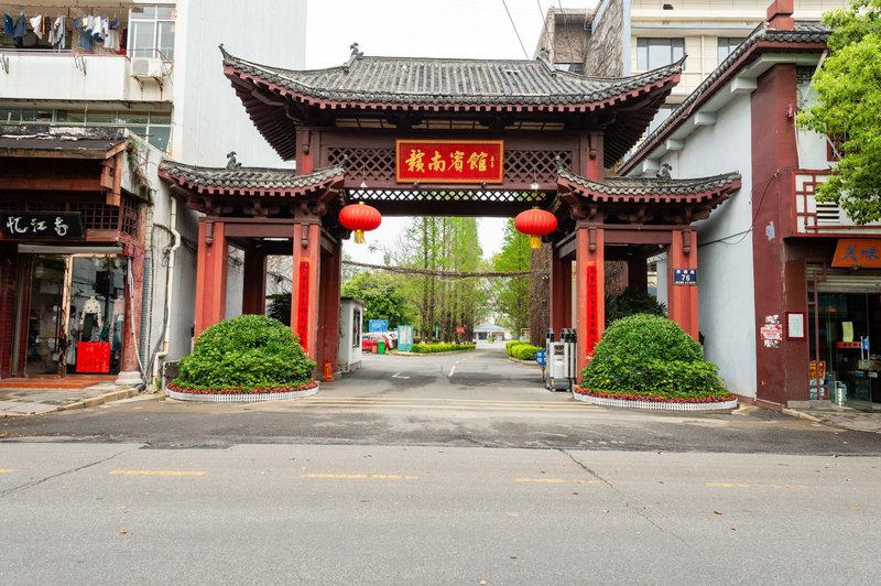 Ganzhou Gannan Motel Over view