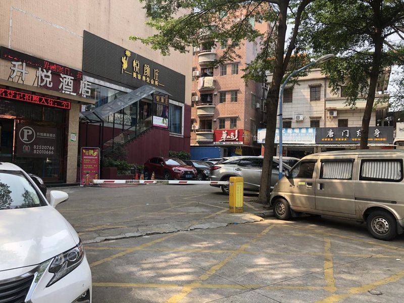 Shengyue Lvyue (Yuelai Inn)Over view