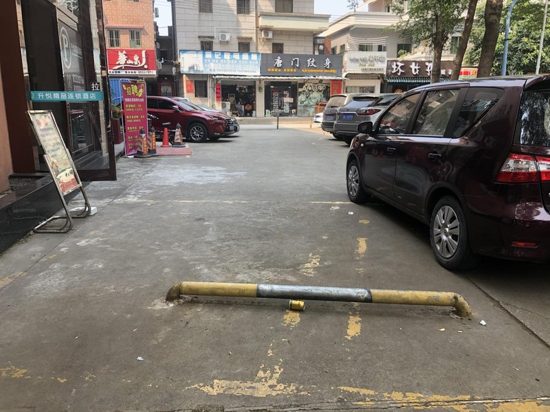 Shengyue Lvyue (Yuelai Inn)Over view