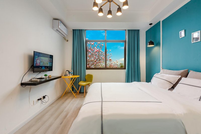 Xinxin Manshenghuo HotelGuest Room