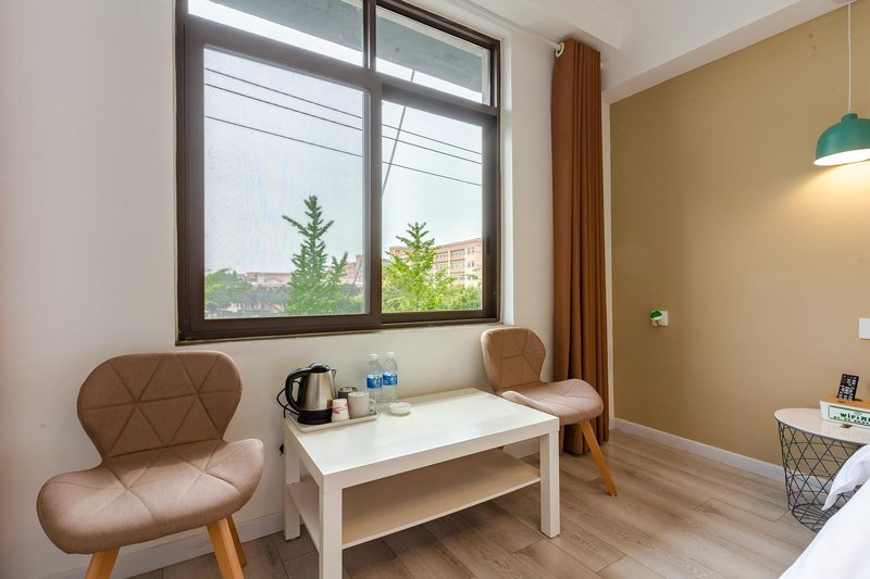 Xinxin Manshenghuo HotelGuest Room