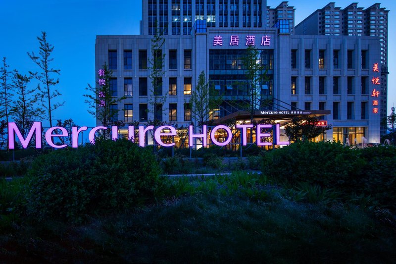 Mercure Hotel (Taiyuan Jinyang Street)Over view