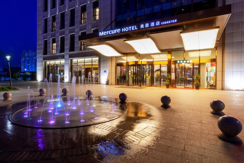 Mercure Hotel (Taiyuan Jinyang Street)Over view