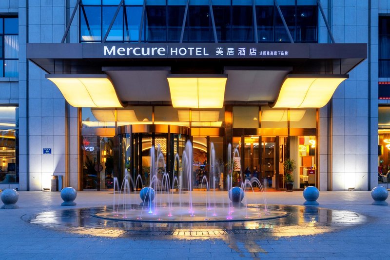 Mercure Hotel (Taiyuan Jinyang Street)Over view