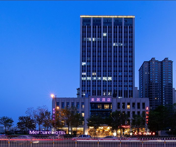 Mercure Hotel (Taiyuan Jinyang Street)Over view