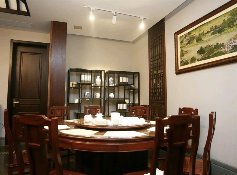 Fenzhou Courtyard Hotel Restaurant