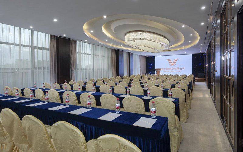 Vienna International Hotel meeting room